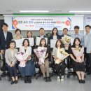 가좌노인문화센터 이미지