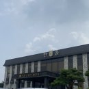 한울뷔페 | 하객으로 다녀온 진천 포레스트 한울 솔직후기 (위치,주차,웨딩홀,뷔페)