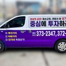 효광애드컴 이미지