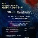 주식회사 야기웍스