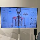 우주 메디칼 | 평택 고덕동 바디관리 스페이스뷰티 등관리 바디관리 추천