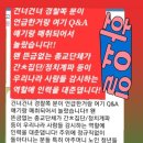 나라인력 이미지