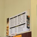 CU 전남대용봉문화관점 네이버블로그