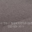 축항대로2번길 이미지