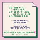 라쌤수학 네이버블로그