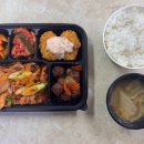 남동서로 53번길 이미지