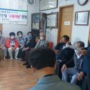 상1리 마을회관 이미지