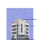 다몬빌딩 이미지