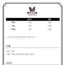 붕가붕가샵 이미지