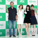 지우 카카오 검색결과