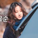 오대장