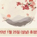 미소가(이수점) 이미지