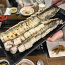 충북 혁신도시 장어 맛집, 대풍장어 방문 후기