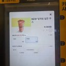 토마토다방 - 청양군 칠갑산로6길 15 | 빽다방 토마토주스 가격 칼로리 건강한 맛인 과일주스 다이어트 할때 딱!