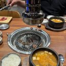 처인구청 | [용인] 용인소고기 맛집 숯불구이전문점 양심소 처인구청점 방문후기