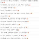 세광바이오테크 네이버블로그