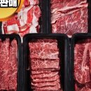 바보농축수산물
