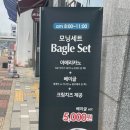 탐앤탐스운정해오름