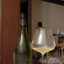 맛있는 호주와인추천, Bay of Fires Chardonnay 2020 베이 오브 파이어