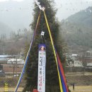 보름당 Daum카페