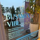 광안해변로L 이미지