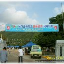 단산초등학교 이미지