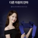 선물쇼핑1위