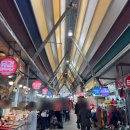 펭귄시장 | [길동 맛집] 길동 복조리 시장 떡볶이 맛집 내돈내산 후기, 펭귄아저씨네떡볶이