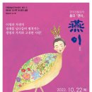연이기획