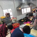 문경시종합사회복지관 이미지