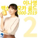 부부식품 네이버블로그