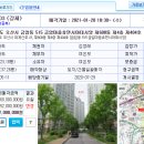 디에치테크 이미지