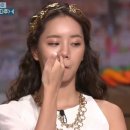 안의원조갈비집 이미지