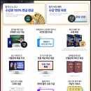 제세유통 이미지