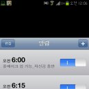 흔한