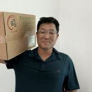 사랑의전화복지재단 쌀 지원사업 이미지