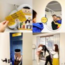코맥스프라자등불조명 | 아이랑 DDP 전시회 키크니 특별전 그렸고 그런 사이 할인 특가 후기