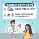 용인대상동유도관 이미지