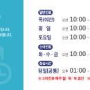 7월7일치과의원 이미지