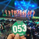 스파월드짐 이미지