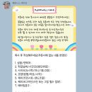 혜피니스케이크