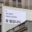 화서지몽 이미지