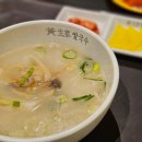 [경기도/이천]롯데프리미엄아울렛 이천점 푸드코트 소개 (떡볶이, 칼국수 등)