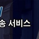 티에스어페럴