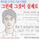 인티즈 네이버블로그