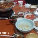 신포김내과의원 네이버블로그