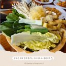 꽃마름구미금오산점 이미지