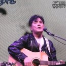 세월은 흐르고 흘러 봄은 돌아와도 - 26/04/12 권용욱 라이브