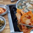 박승광해물손칼국수예산점