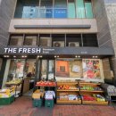 더(The)과일 이미지